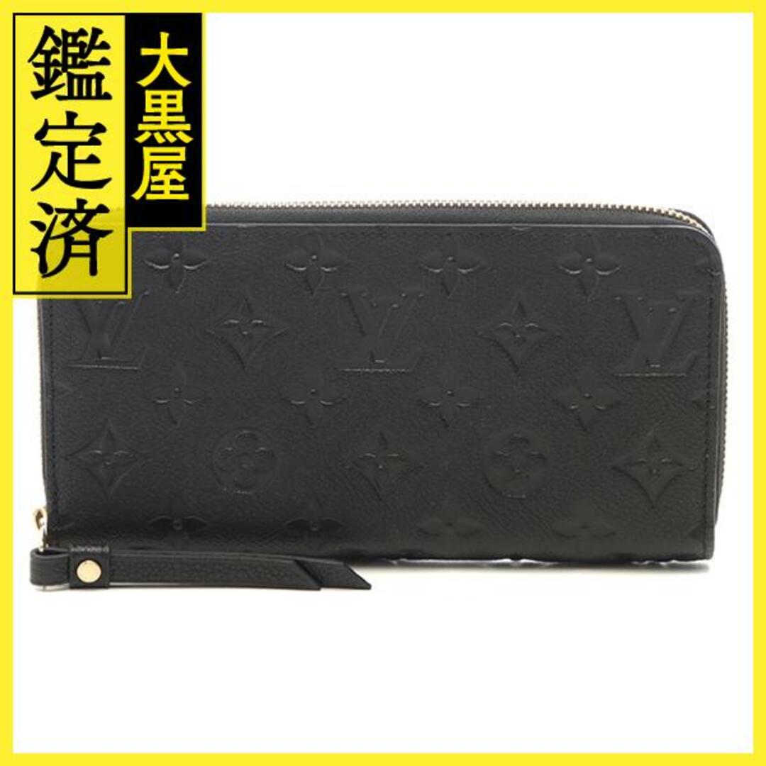 LOUIS VUITTON - ルイ・ヴィトン ジッピー・ウォレット M61864 【436】