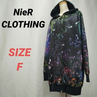 NieR Clothing(パーカー)のフリマアイテム一覧 NieR Clothing(パーカー)のフリマアイテム一覧
