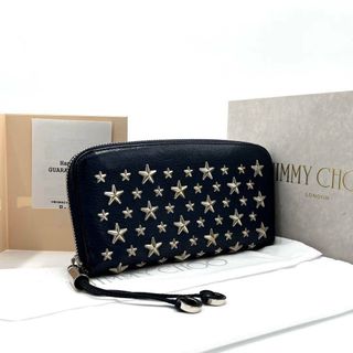 JIMMY CHOO - JIMMY CHOO ネオンブルー 人パテントレザー長財布 JIMMY CHOO - JIMMY CHOO ネオンブルー 人パテントレザー長財布