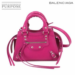 BALENCIAGA - バレンシアガ ハードウェア スモール 2way レザー BALENCIAGA - バレンシアガ ハードウェア スモール 2way レザー