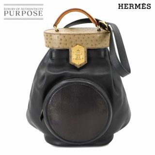 エルメス(HERMES)のエルメス HERMES スマック 2way ハンド ショルダー バッグ オーストリッチ リザード ガリバー ブラック 〇Z刻印 ゴールド 金具 VLP 90264131(ハンドバッグ)