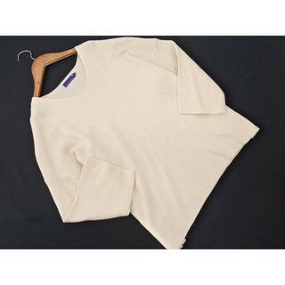 セブンデイズサンデイ(SEVENDAYS=SUNDAY)のSEVENDAYS=SUNDAY セブンデイズサンデイ ニット カットソー sizeL/アイボリー ■◇ レディース(カットソー(長袖/七分))