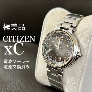 CITIZEN - 稼働品 CITIZEN レディース 腕時計 シチズン ゴールド CITIZEN - 稼働品 CITIZEN レディース 腕時計 シチズン ゴールド