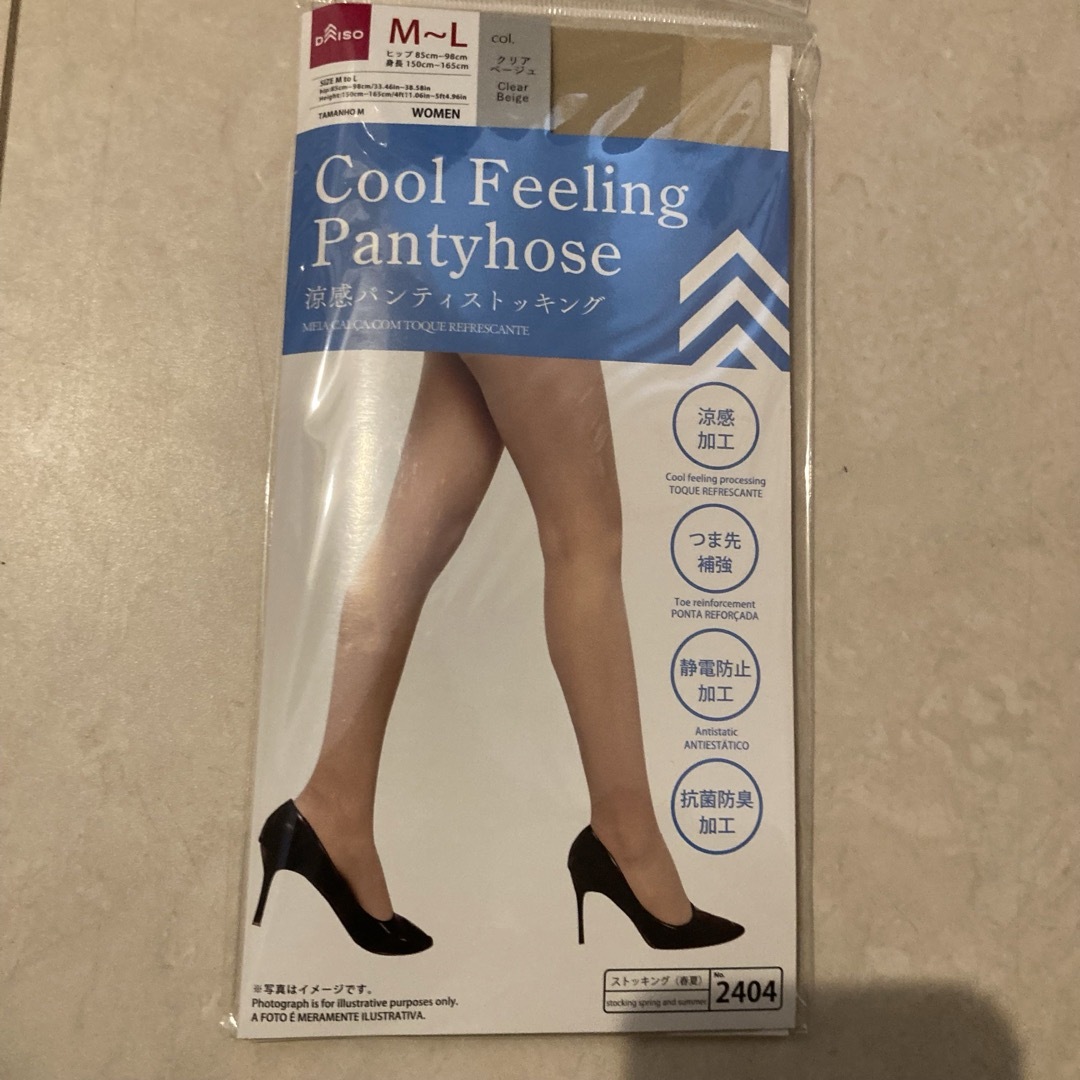 DAISO(ダイソー)のストッキング ベージュ M 新品 ダイソー パンスト レディースのレッグウェア(タイツ/ストッキング)の商品写真