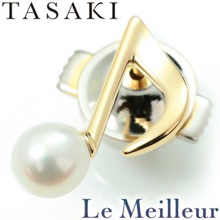 TASAKI(ブローチ/コサージュ)のフリマアイテム一覧 TASAKI(ブローチ/コサージュ)のフリマアイテム一覧
