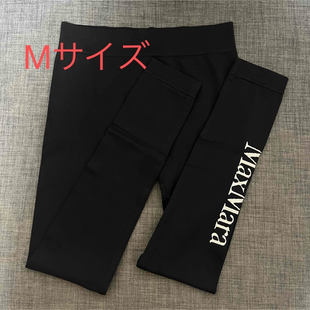 S MAXMARA エスマックスマーラ ロゴ Basileaレギンス S MAXMARA エスマックスマーラ ロゴ Basileaレギンス