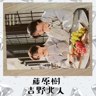 EXILE TRIBE - 松井利樹 海沼流星 深堀未来 クリアチャーム Jr EXILE TRIBE - 松井利樹 海沼流星 深堀未来 クリアチャーム Jr