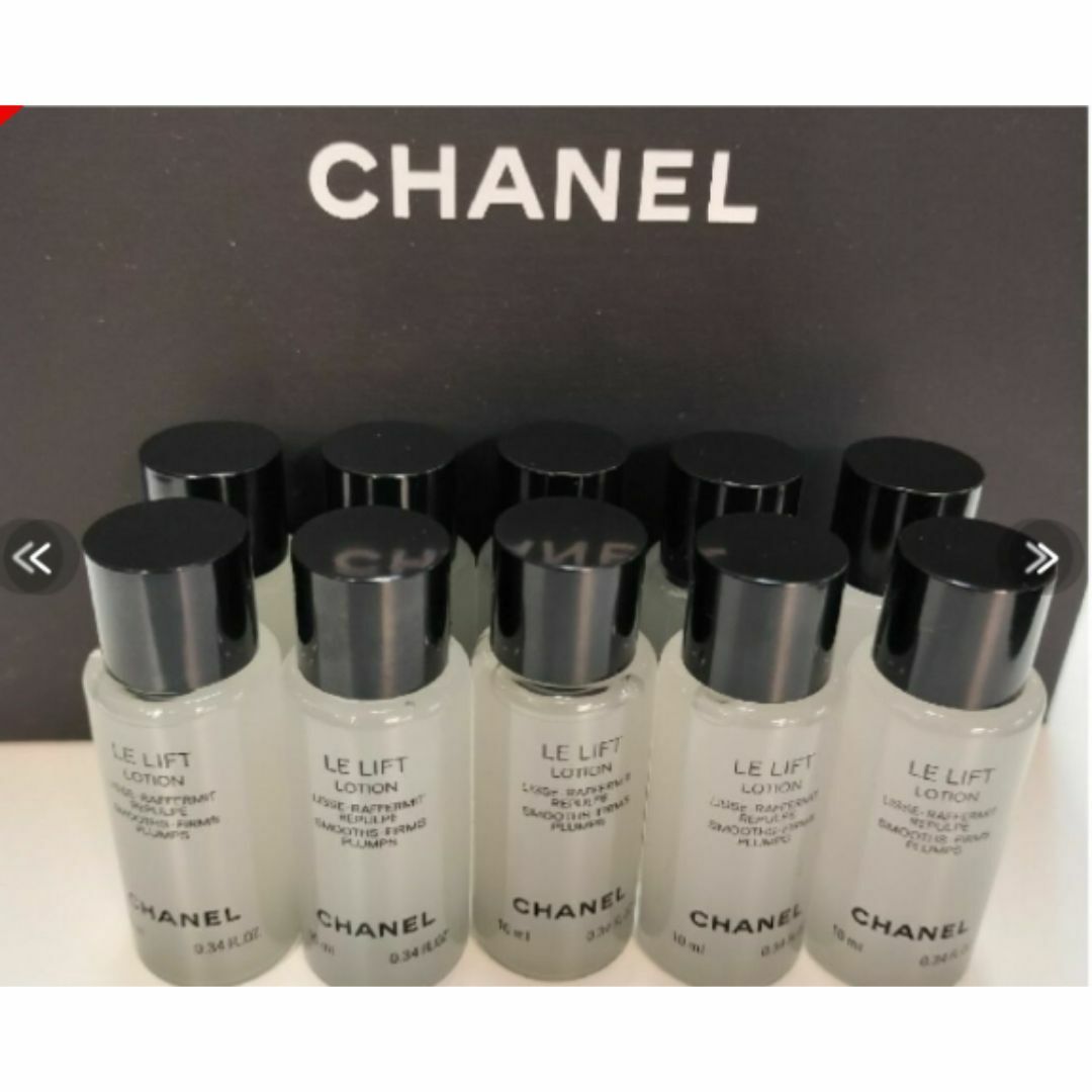 CHANEL(シャネル)のCHANEL ル リフト ローション サンプル 10ml× 10セット コスメ/美容のスキンケア/基礎化粧品(化粧水/ローション)の商品写真