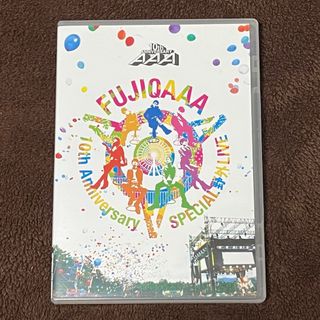 AAA - Nissy どうしようか?CD&DVDの通販 by コビト's shop AAA - Nissy どうしようか?CD&DVDの通販 by コビト's shop