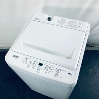 ☆激安家電☆ トレジャーセブン|フリマアプリ ラクマ ☆激安家電☆ トレジャーセブン|フリマアプリ ラクマ