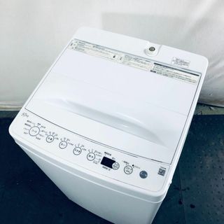 ☆激安家電☆ トレジャーセブン|フリマアプリ ラクマ ☆激安家電☆ トレジャーセブン|フリマアプリ ラクマ
