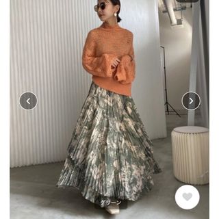 Ameri VINTAGE - SALE アメリヴィンテージ ロングスカショス Ameri VINTAGE - SALE アメリヴィンテージ ロングスカショス