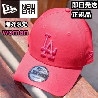 NEW ERA(キャップ ・ ピンク/桃色系)のフリマアイテム一覧 NEW ERA(キャップ ・ ピンク/桃色系)のフリマアイテム一覧