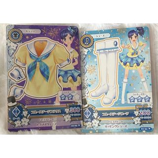 アイカツ! - アイカツカード 天の川コズミックブーツの通販 by アイカツ! - アイカツカード 天の川コズミックブーツの通販 by