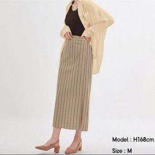GU - GU チェック マーメイド ロング スカート Lサイズ ベージュ GU - GU チェック マーメイド ロング スカート Lサイズ ベージュ