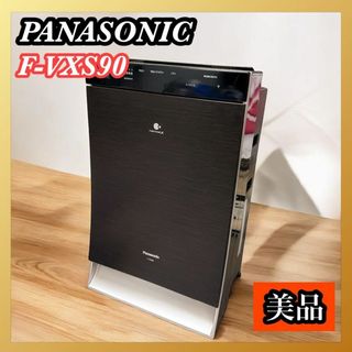 ARIIX アリックス PURITII ピュリティ 空気清浄機 KJF375の通販 ARIIX アリックス PURITII ピュリティ 空気清浄機 KJF375の通販