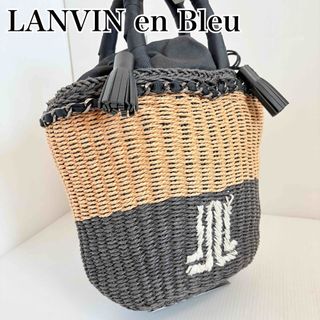 LANVIN en Bleu(かごバッグ/ストローバッグ)のフリマアイテム一覧 LANVIN en Bleu(かごバッグ/ストローバッグ)のフリマアイテム一覧