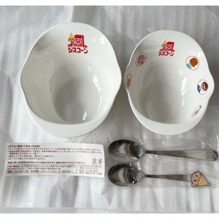 日清食品 - 蒙古タンメン中本 ジョッキ 2つセット 非売品の通販 日清食品 - 蒙古タンメン中本 ジョッキ 2つセット 非売品の通販
