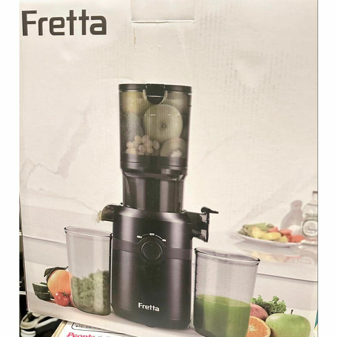 新品⭐️ジューサー 10.8cm広い投入口 1L大容量 スロー