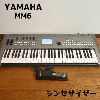 ヤマハ - 美品 YAMAHA 電子キーボード EZ-J200 譜面台アダプター ヤマハ - 美品 YAMAHA 電子キーボード EZ-J200 譜面台アダプター