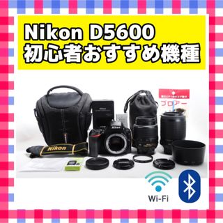 Nikon - 超美品 Nikon D780 ショット数7,582回 ボディ #7999の Nikon - 超美品 Nikon D780 ショット数7,582回 ボディ #7999の