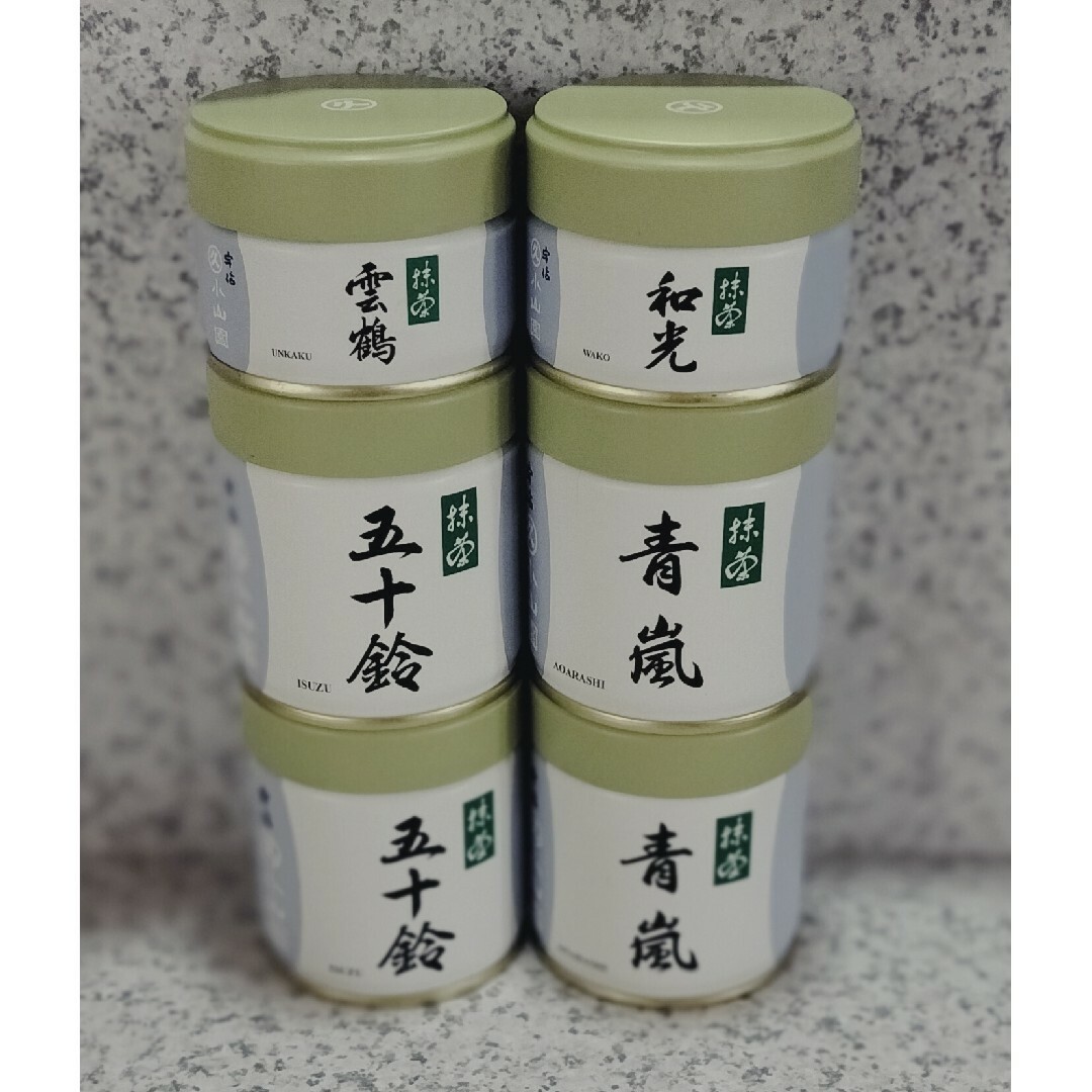 宇治丸久小山園 抹茶 雲鶴20g 和光20g 青嵐2缶 五十鈴2缶 【6缶 宇治丸久小山園 抹茶 雲鶴20g 和光20g 青嵐2缶 五十鈴2缶 【6缶