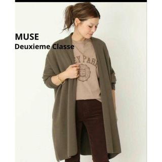 DEUXIEME CLASSE(ガウンコート)のフリマアイテム一覧 DEUXIEME CLASSE(ガウンコート)のフリマアイテム一覧