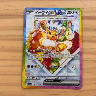 ポケモン - 2枚 【新品・未開封】名探偵ピカチュウ プロモカード ポケモン - 2枚 【新品・未開封】名探偵ピカチュウ プロモカード