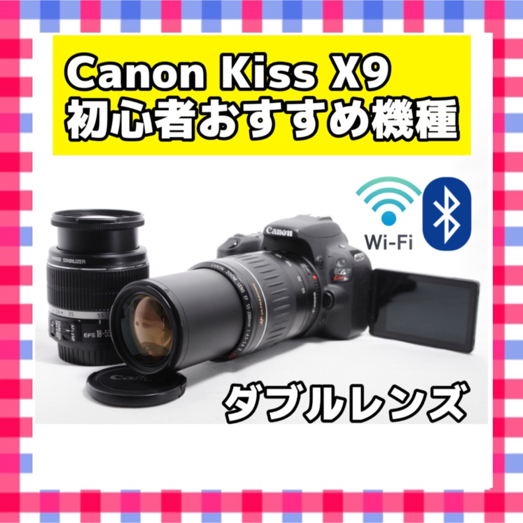 WEB限定お買い得商品の新着アイテム ❤️予備バッテリー付き WEB限定お買い得商品の新着アイテム ❤️予備バッテリー付き