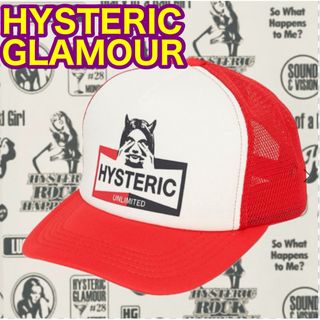 HYSTERIC GLAMOUR - HYSTERIC GLAMOUR キャップ レッド 未使用の HYSTERIC GLAMOUR - HYSTERIC GLAMOUR キャップ レッド 未使用の