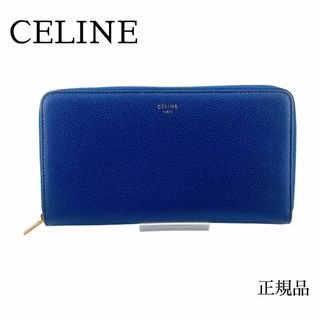CELINE(財布 ・ ブルー・ネイビー/青色系)のフリマアイテム一覧 CELINE(財布 ・ ブルー・ネイビー/青色系)のフリマアイテム一覧
