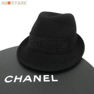 CHANEL(ハット)のフリマアイテム一覧 CHANEL(ハット)のフリマアイテム一覧