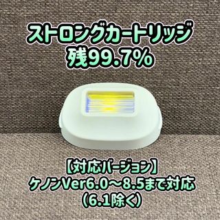 ケノン ケーブル コード 電源ケーブル コンセント Sの通販 by ケノン ケーブル コード 電源ケーブル コンセント Sの通販 by