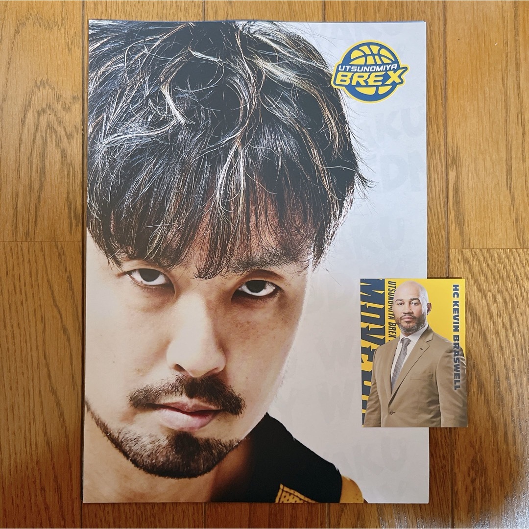 宇都宮ブレックス 竹内公輔選手 ポスター ケビンHC カード エンタメ/ホビーのタレントグッズ(スポーツ選手)の商品写真