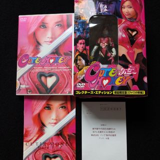 キューティーハニー　コレクターズエディション　初回　DVD　フィギュア　庵野秀明(日本映画)