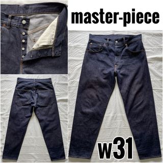 master-piece(デニム/ジーンズ)のフリマアイテム一覧 master-piece(デニム/ジーンズ)のフリマアイテム一覧