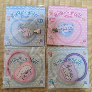 シナモロール - 新品 Sanrio シナモロール リュック 夢展望 シナモロール - 新品 Sanrio シナモロール リュック 夢展望