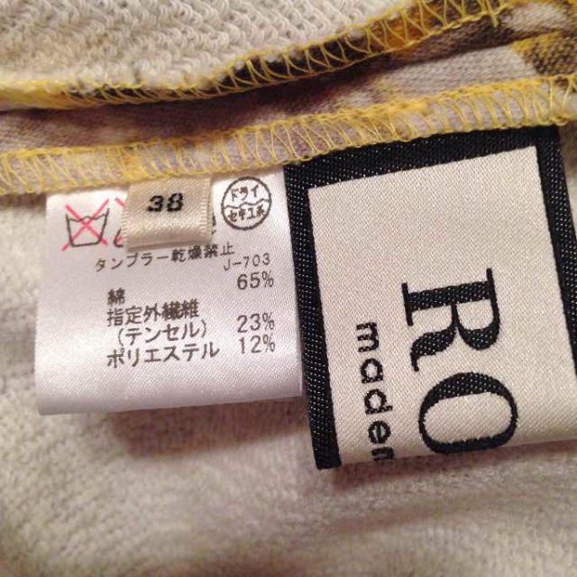 ROPE’(ロペ)の《お値下げ》華やか 花がらワンピース♪ レディースのワンピース(ひざ丈ワンピース)の商品写真