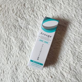 Arouge - 新品アルージェ ウォーターシーリングマスク保湿パック Arouge - 新品アルージェ ウォーターシーリングマスク保湿パック