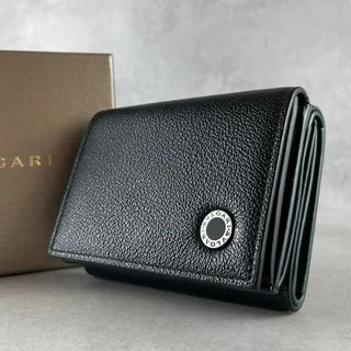 BVLGARI - 未使用に近い 現行品⭐️ブルガリ ビーゼロワン 3 BVLGARI - 未使用に近い 現行品⭐️ブルガリ ビーゼロワン 3