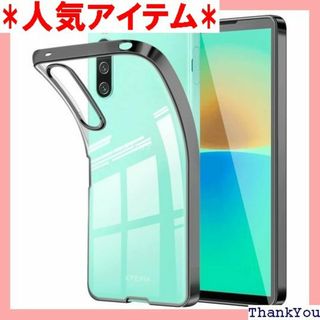 Xperia 10 IV ケース SO-52C SOG 付 ス ブラック 368(その他)
