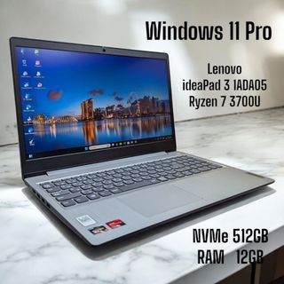 Lenovo - Lenovo/G505/Windows11/動作確認済みジャンク品の通販 Lenovo - Lenovo/G505/Windows11/動作確認済みジャンク品の通販