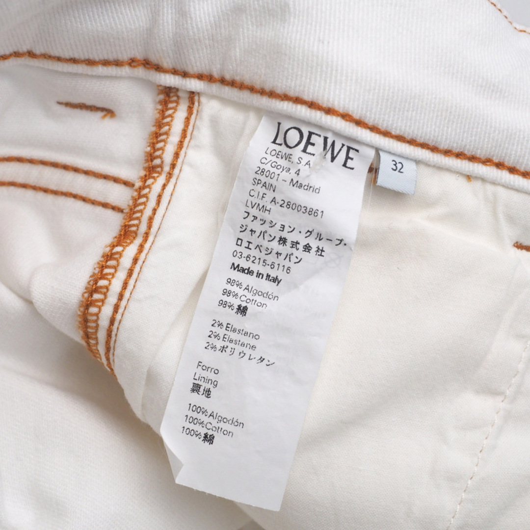 LOEWE - LOEWE ロエベ デニムパンツ サイズ32 ホワイトデニム LOEWE - LOEWE ロエベ デニムパンツ サイズ32 ホワイトデニム