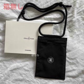 CHANEL(ショルダーバッグ)のフリマアイテム一覧 CHANEL(ショルダーバッグ)のフリマアイテム一覧