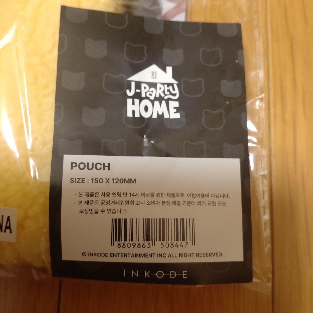 ジェジュン トレカ ポーチ J-PARTY HOME グッズ エンタメ/ホビーのCD(K-POP/アジア)の商品写真