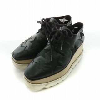 Stella McCartney(スニーカー)のフリマアイテム一覧 Stella McCartney(スニーカー)のフリマアイテム一覧
