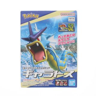 BANDAI（プラモデル）のフリマアイテム一覧