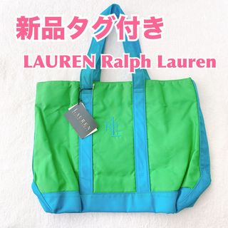 Ralph Lauren(トートバッグ)のフリマアイテム一覧 Ralph Lauren(トートバッグ)のフリマアイテム一覧