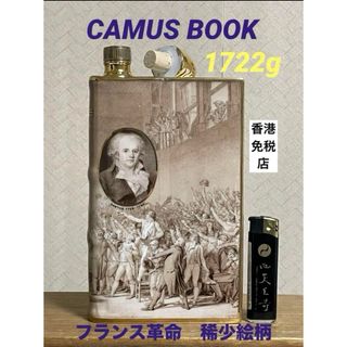 専用出品)新品未開栓美品 フォーチュンハート クリスタルボトル 専用出品)新品未開栓美品 フォーチュンハート クリスタルボトル
