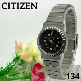 CITIZEN(腕時計)のフリマアイテム一覧 CITIZEN(腕時計)のフリマアイテム一覧
